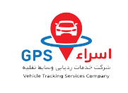 لوگوی شرکت ردیابی وسایط نقلیه اسراء GPS